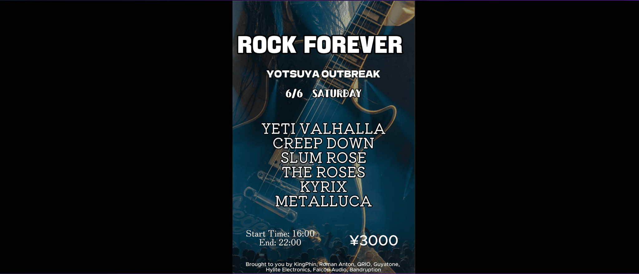 アーティストページからファンアクションへ:Yeti ValhallaのRock Forever