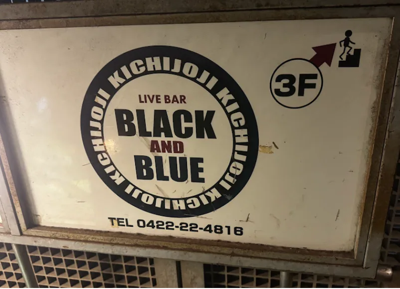 Black and Blue