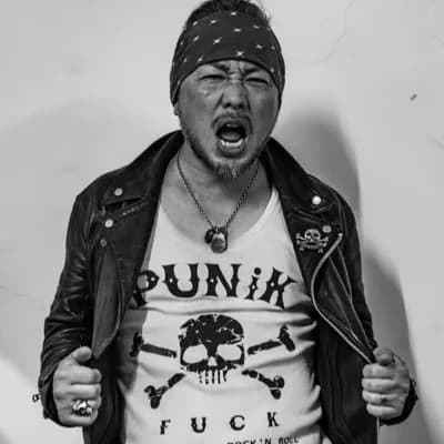 PUNiK