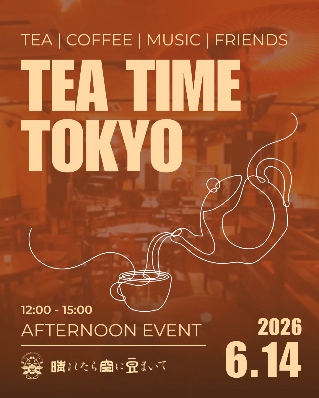 Tea Time Tokyo