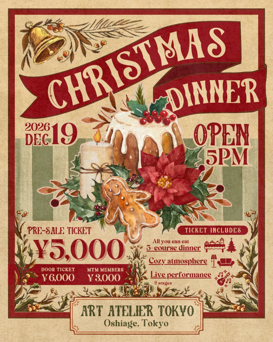 Christmas Dinner Party