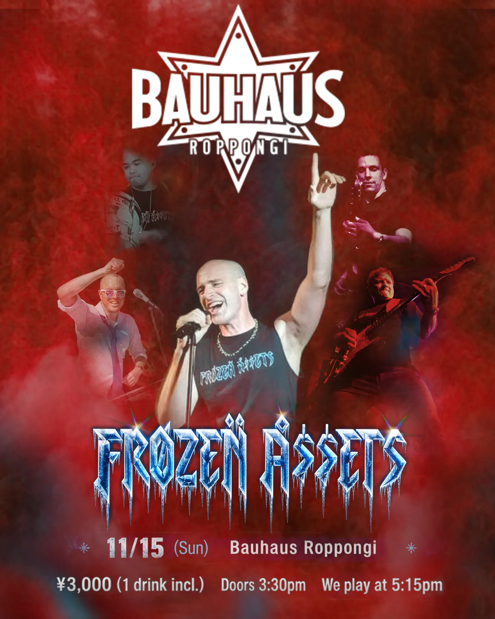 Join us for our Bauhaus debut on 11/15!