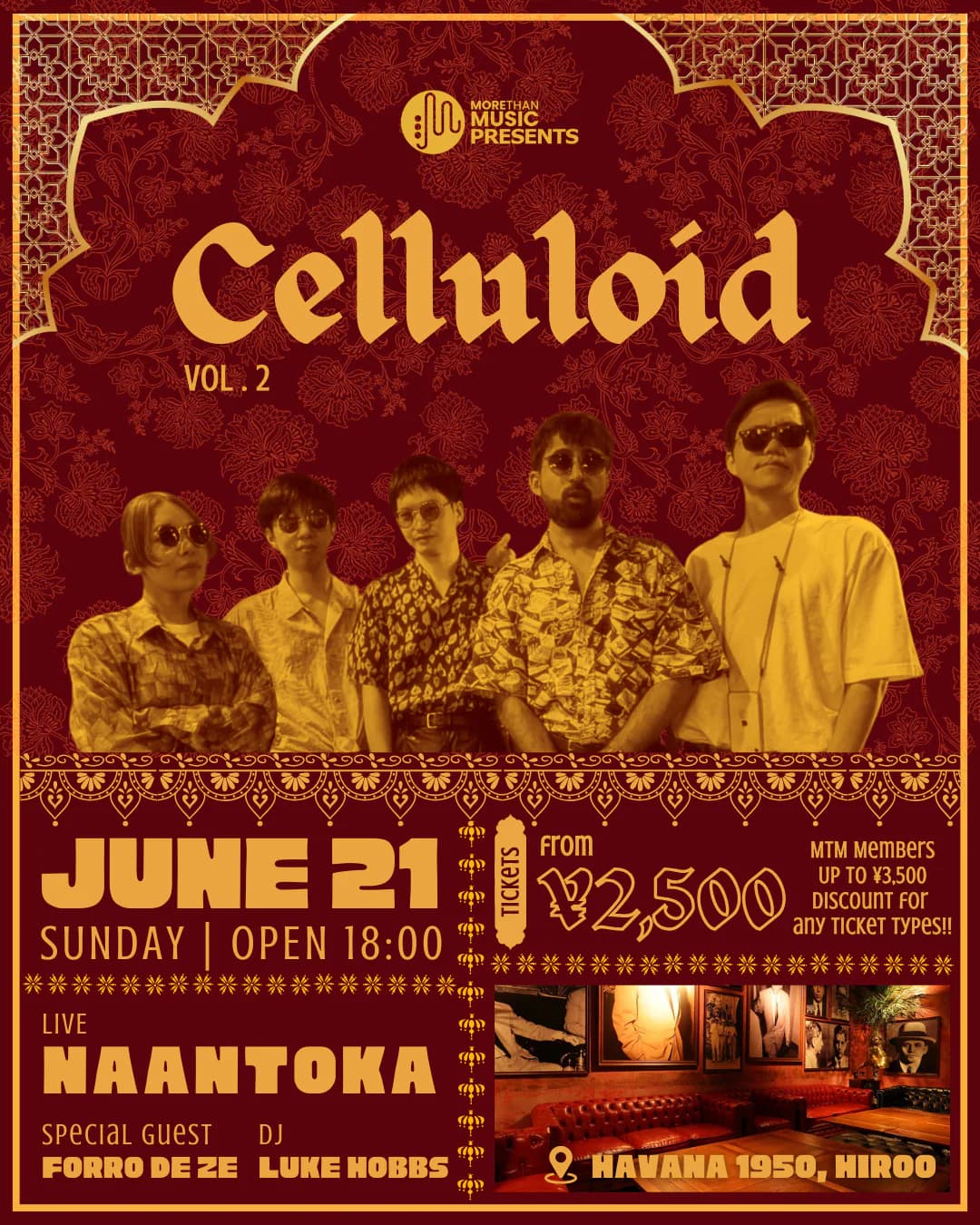 Celluloid Vol. 2 — Festa Junina and Indian Funk