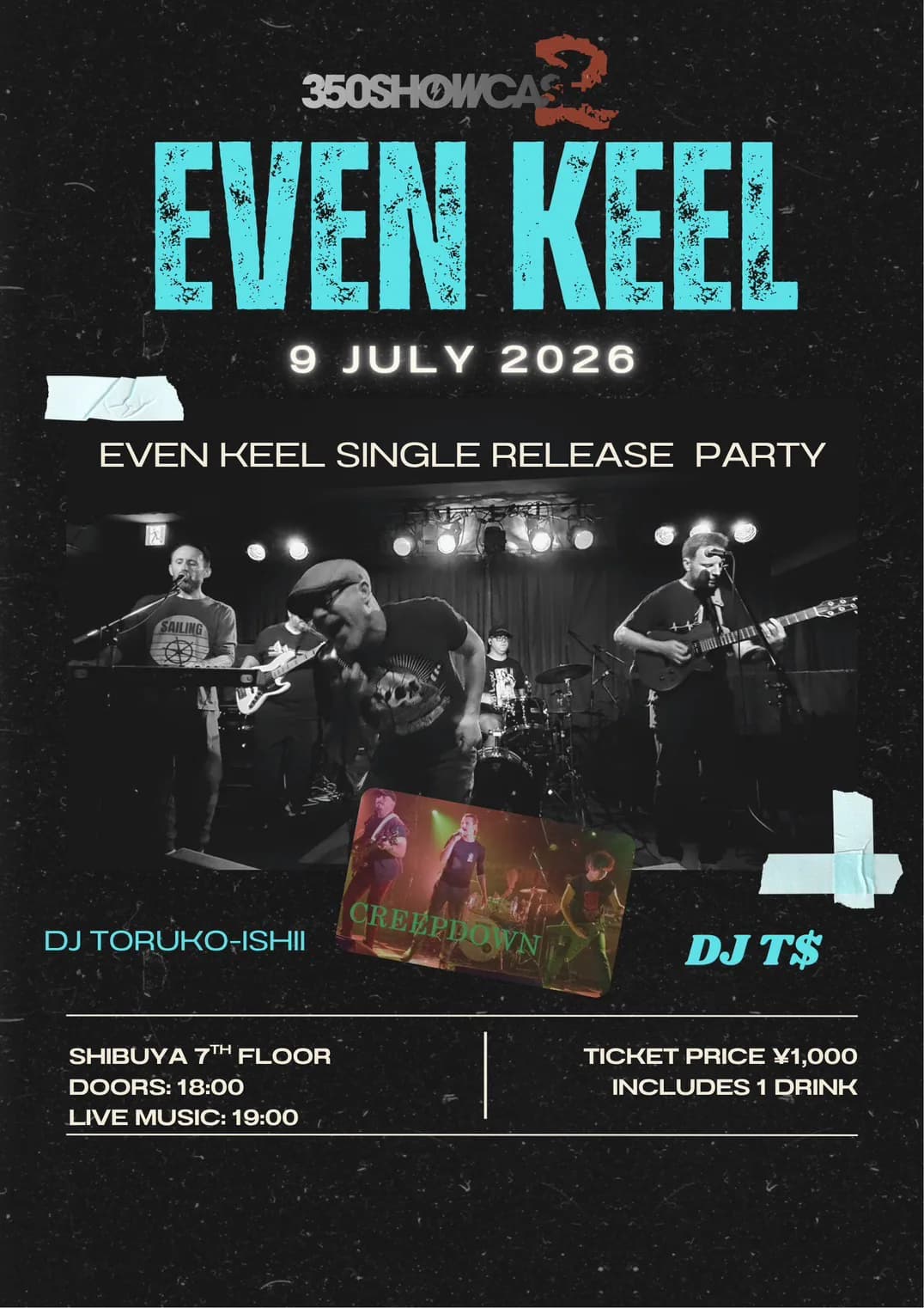 Even Keel 싱글 발표 파티