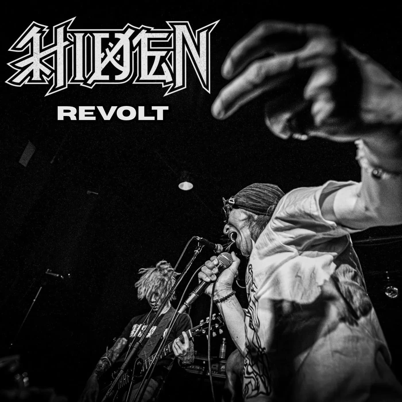 SURPRISE!‼️🚨 The final single of our self titled album is coming… ‘REVOLT’ is available on all streaming platforms from the 28th October! Music video coming out later today… 🤘🔥